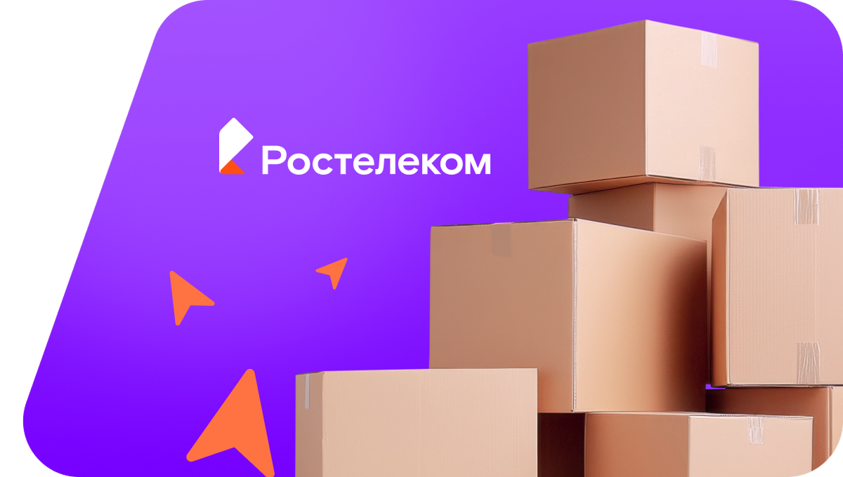 Переезд в новую квартирув&nbsp;деревня Монастырская (Вологодская область)
